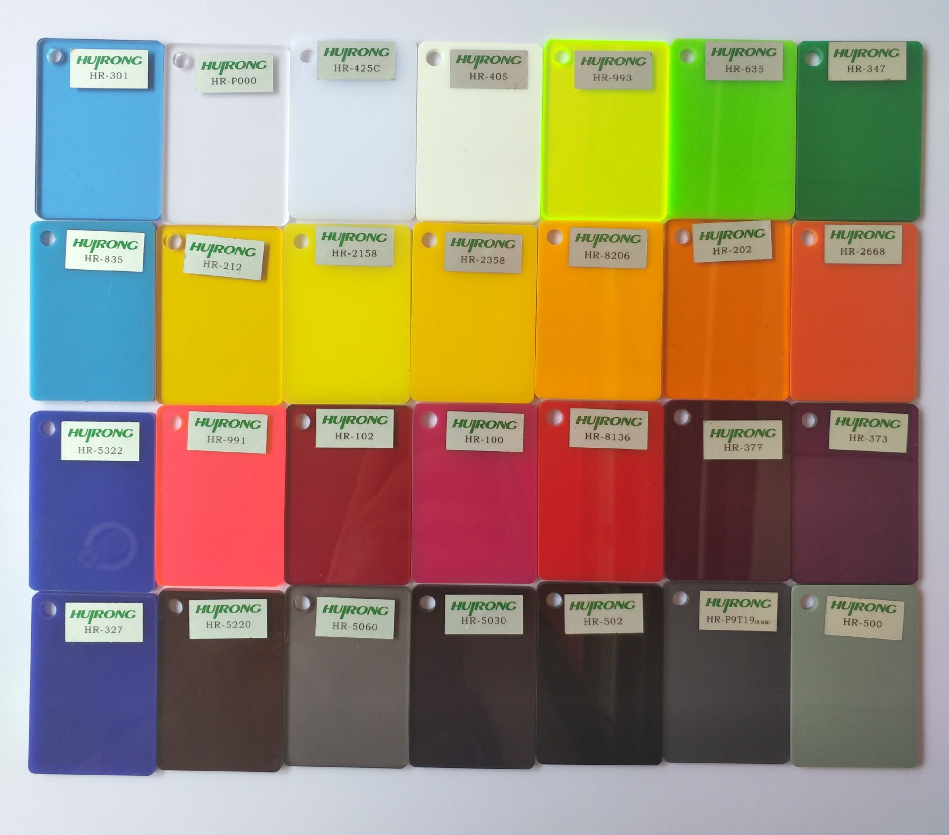 pmma透明亚克力颜色板奶白浇筑板黑色3mm天蓝色实兴有机玻璃进口