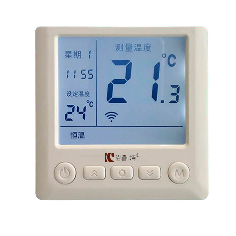 温控器智能温度调节器 大屏数显地暖温控器 wifi远程控制温控器