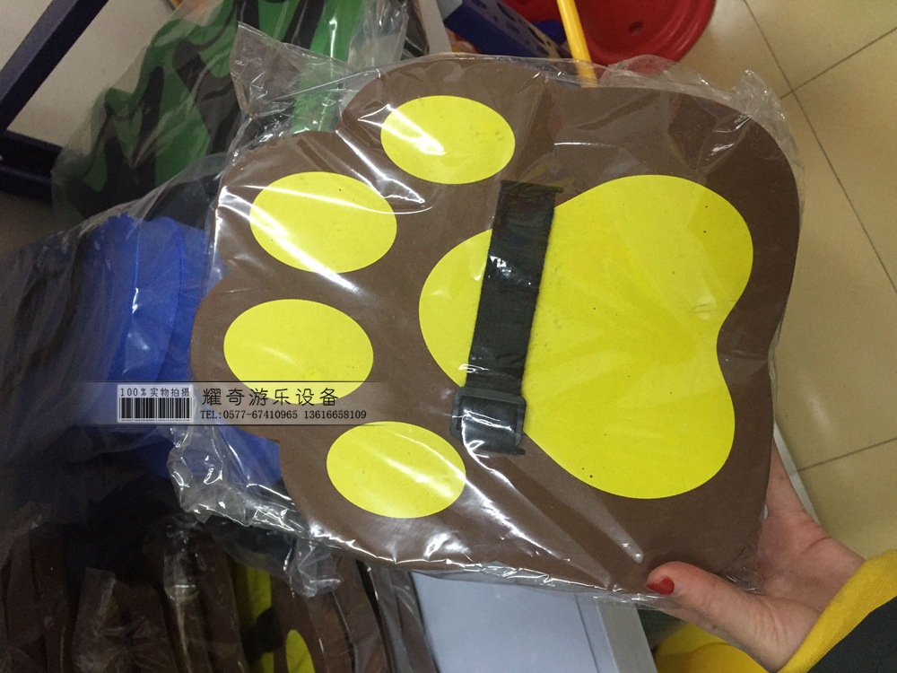 跳跳鞋.儿童玩具感统教具.大脚丫弹跳鞋.儿童游戏鞋