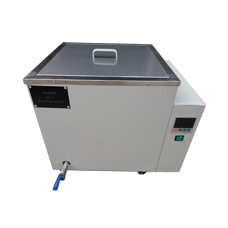 电热恒温水箱64l数显恒温水浴锅电热恒温水槽厂家400*400*400mm