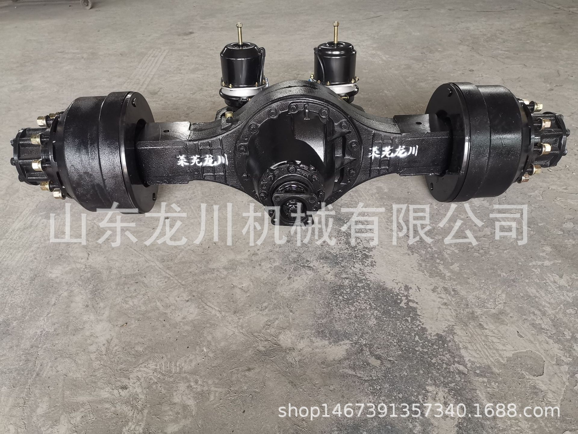 客服轮距1860mm/1720mm(mm)结构形式整体铸造后桥型号eq153分布圆直径