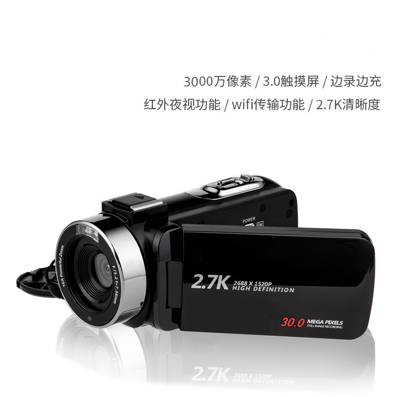 2.7K HD 30 Million Pixel Digital Video Camera Home Travel Camera Live DV Camcorder Wholesale
