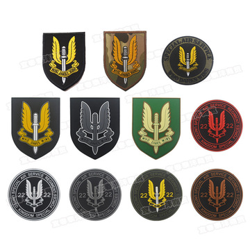 sas英军特种空勤团pvc滴胶臂章刺绣魔术贴背包贴英国国旗补丁