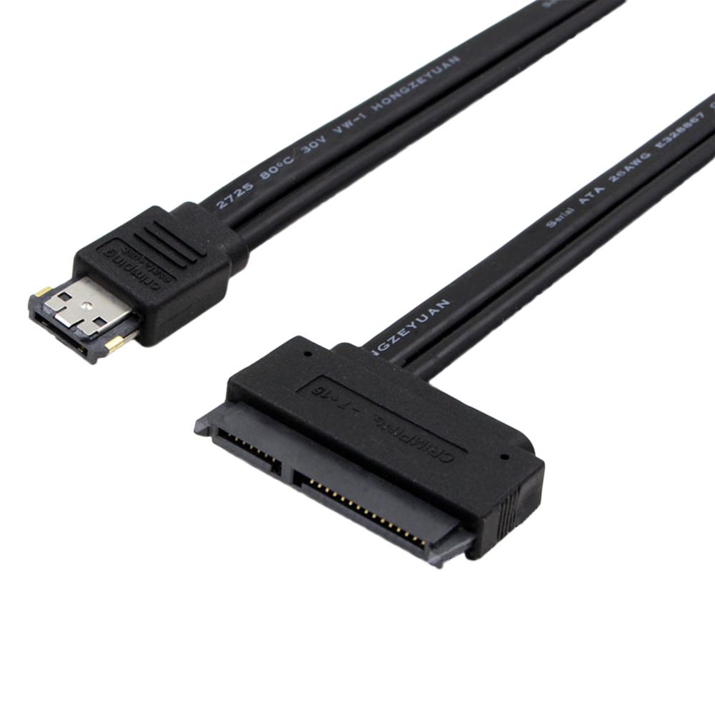 sata7 15p转power esata usb二合一硬盘数据线 支持12v 5v 50cm