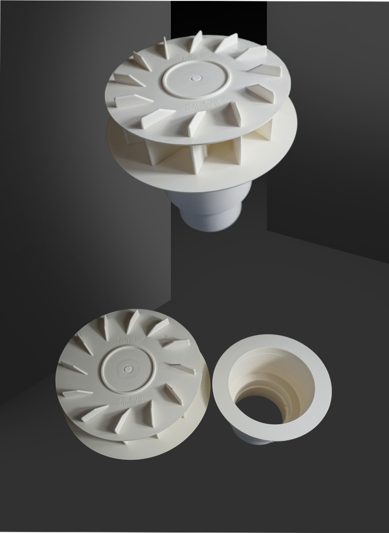 虹吸雨水斗87型pvc侧排入式接水器楼顶排水管塑料天台漏水斗地漏