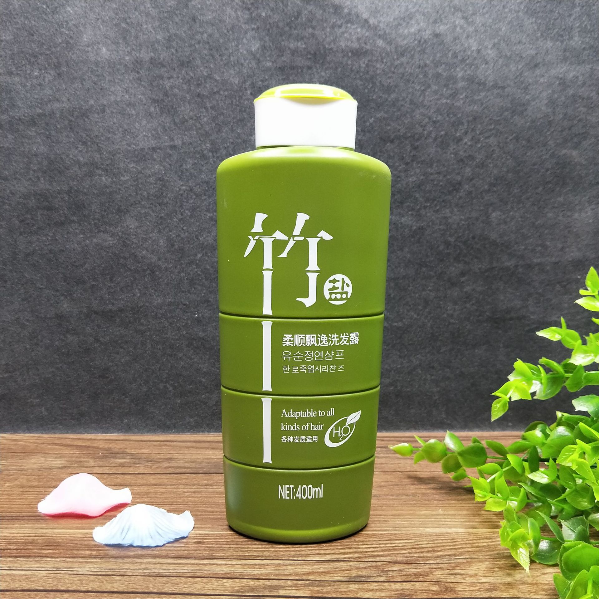 韩露竹盐柔顺飘逸洗发露400ml滋润保湿护发男女洗发水