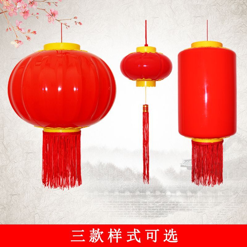 亚克力灯笼 户外防水塑料电子led连串灯笼新年街道亮化装饰红灯笼