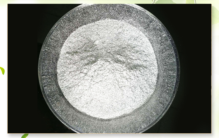 细银粉水性银粉 性能稳定 细腻涂料铝粉1200目注塑印刷银粉