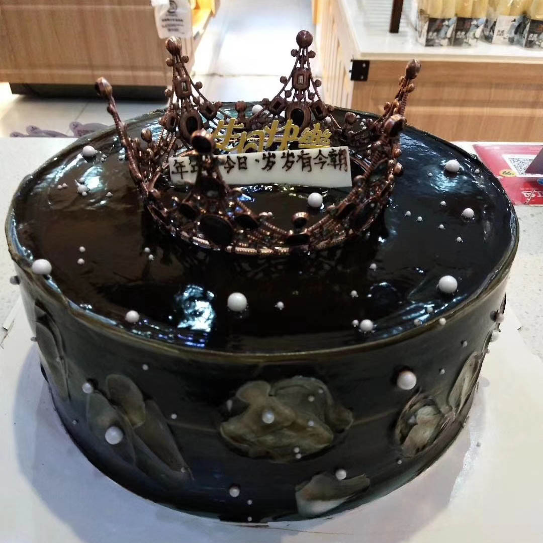 新黑色皇冠头饰 女王复古结婚皇冠 合金生日蛋糕摆台装饰皇冠批