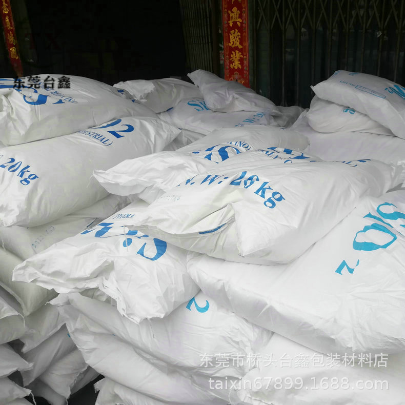 长期提供轻粉批发 玻璃钢轻粉 补强轻粉 抗紫外线轻粉欢迎订购