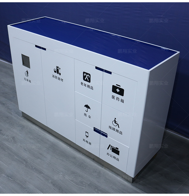 银行便民柜烤漆便民服务柜办公家具定制银行服务台大厅办公便民柜