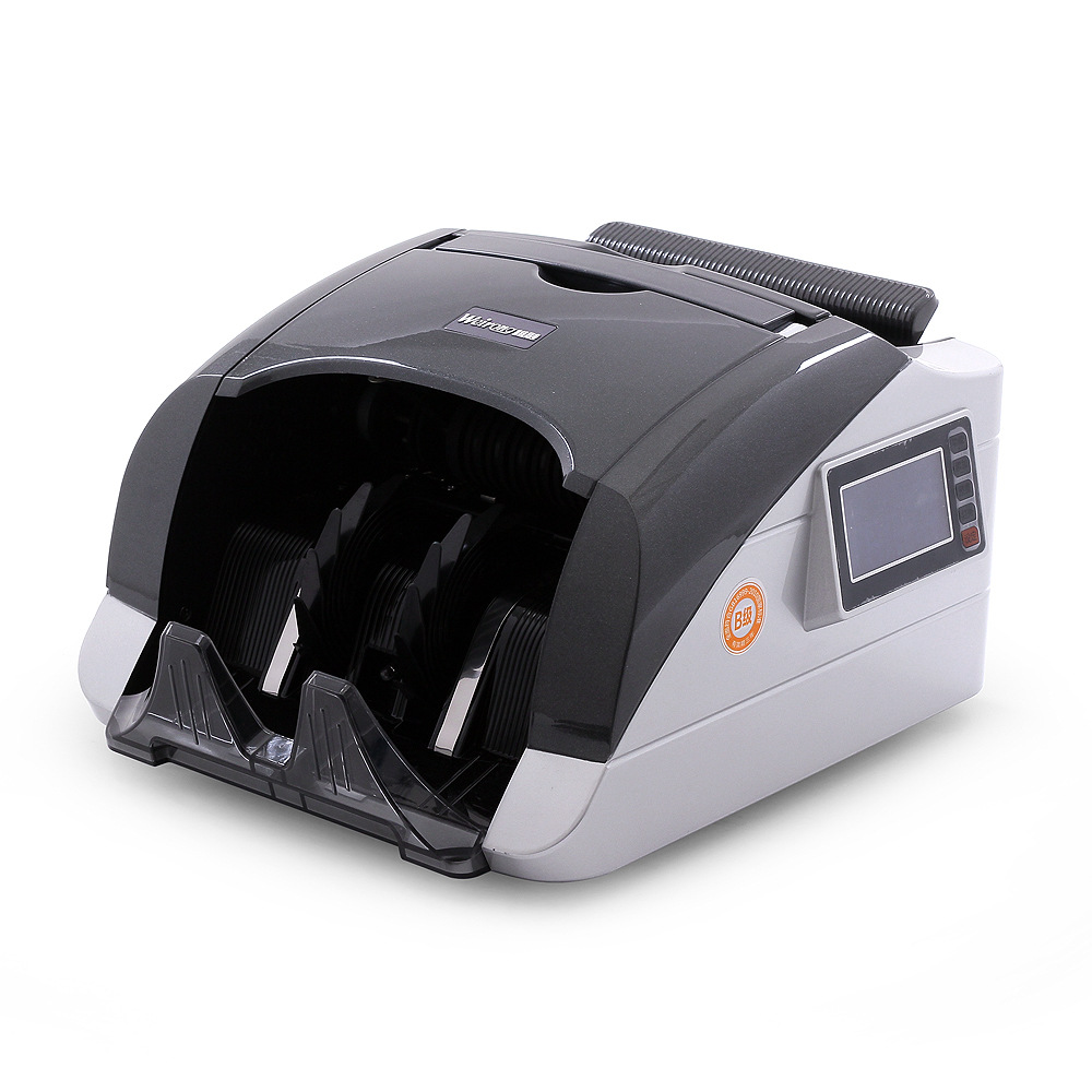 维融n7银行专用b类验钞机 jbyd-n7(b)智能点钞机2019新款验钞机