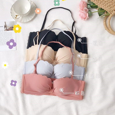 实拍实价视频~7057#夏新款无肩带隐形文胸无钢圈性感少女美背内衣
