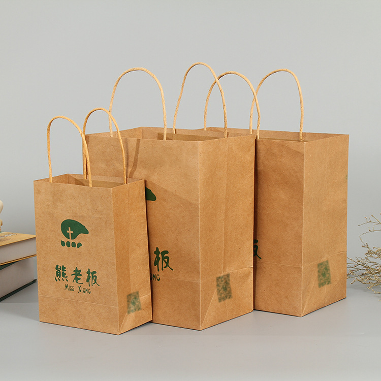 厂家纸袋加厚牛皮纸手提袋 餐饮外卖打包袋 服装现货购物袋定制