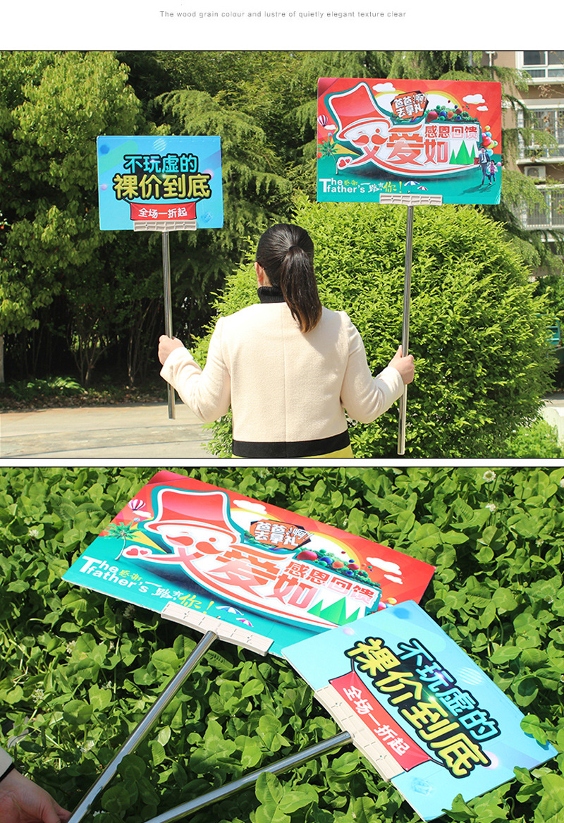 手举牌接机牌定制手举广告牌举手牌宣传广告牌举牌欢迎牌kt板定做