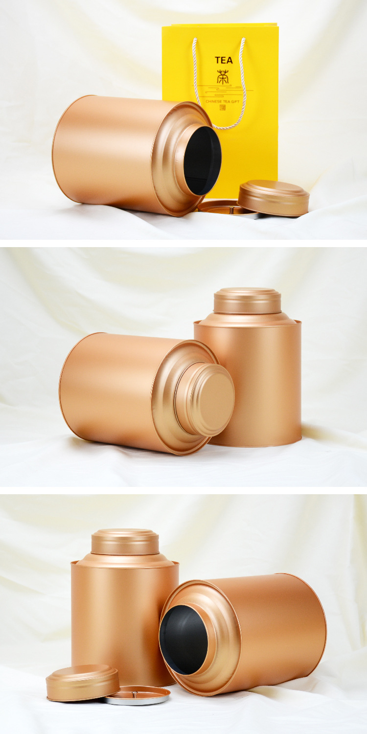 包邮218镀金马口铁茶叶罐铁罐铁盒通用大号食品罐金属茶叶包装罐