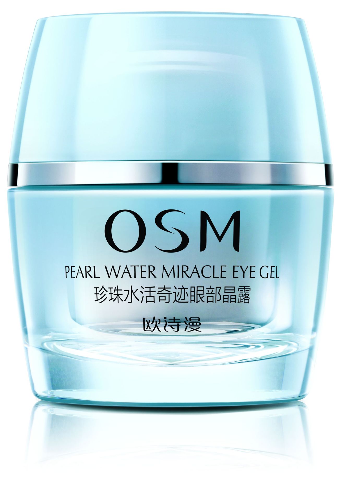 水活奇迹 眼部晶露 (眼霜)20g