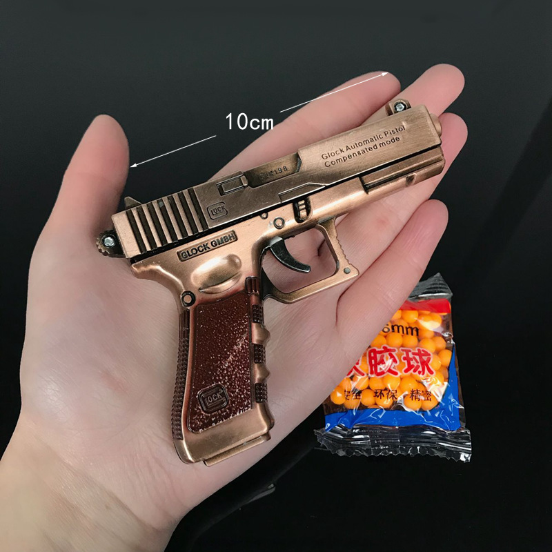 儿童玩具枪软弹软胶球发射软子弹6mm 一袋约80颗