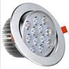12W大功率LED天花灯外壳 车铝沙银高光1.5面环9W老款LED射灯套件|ms