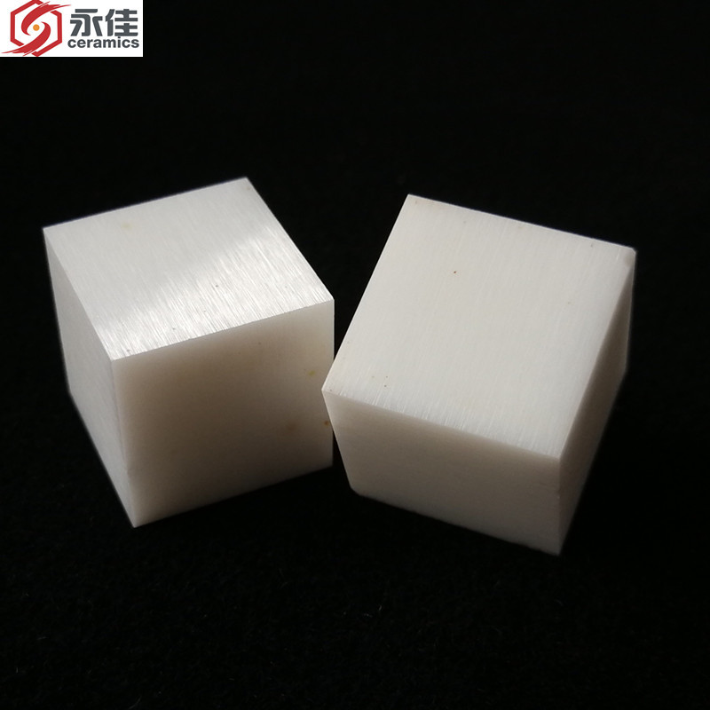高耐磨耐高温氧化锆陶瓷陶瓷方块