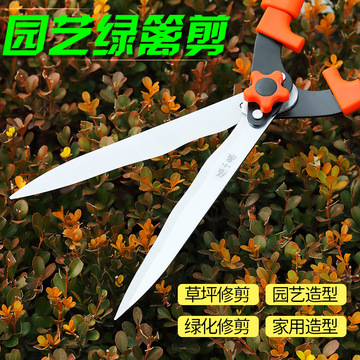 张小泉剪刀园林剪园艺剪刀园林大剪刀花剪绿篱剪树枝剪伸缩大力剪