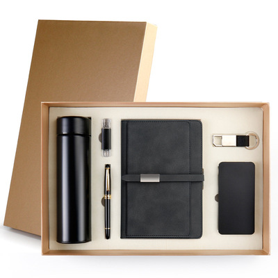 创意实用小礼物送员工公司商务礼品定制印logo年会纪念品