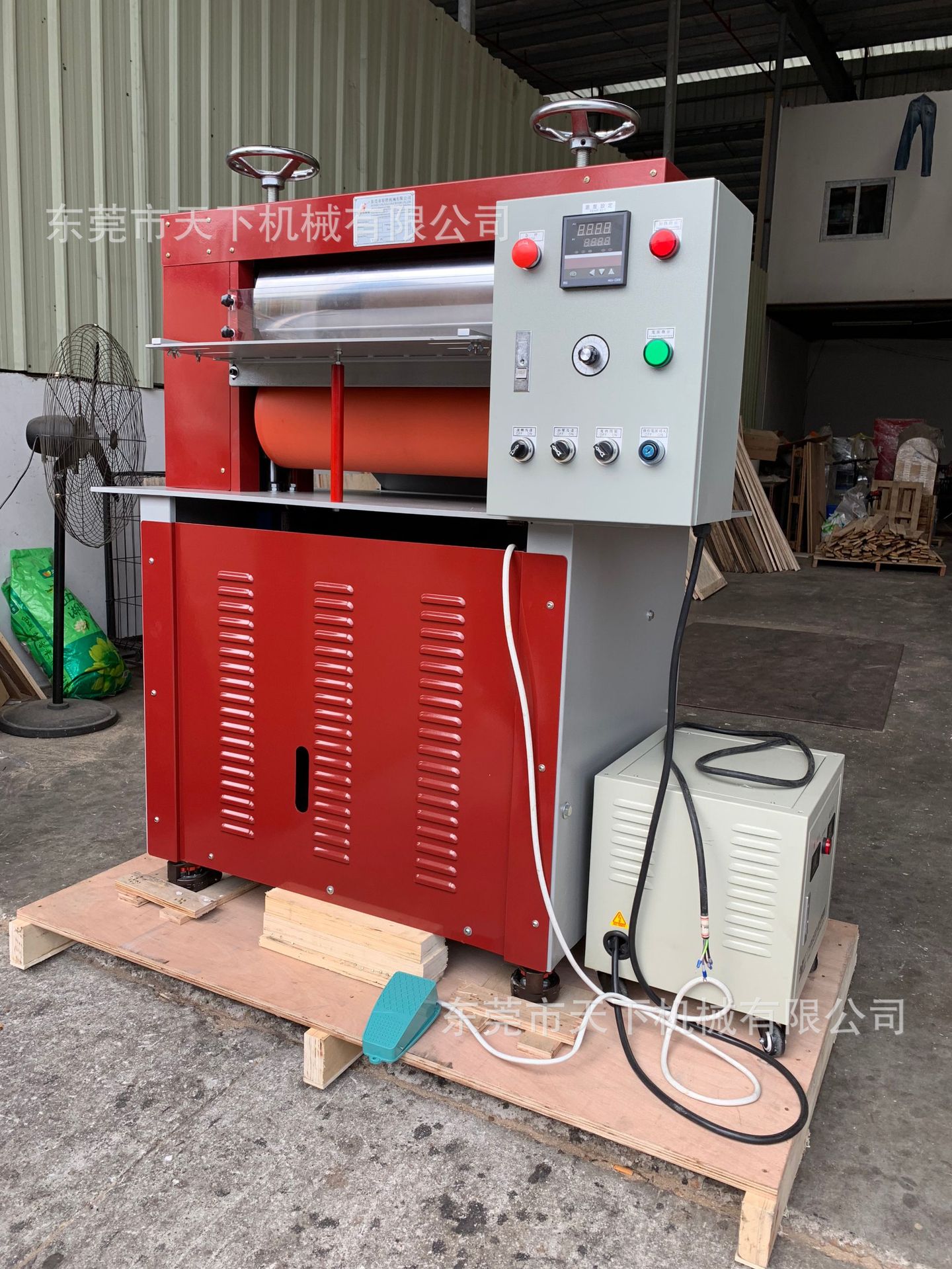 dat-009 高级皮带,皮革压光机