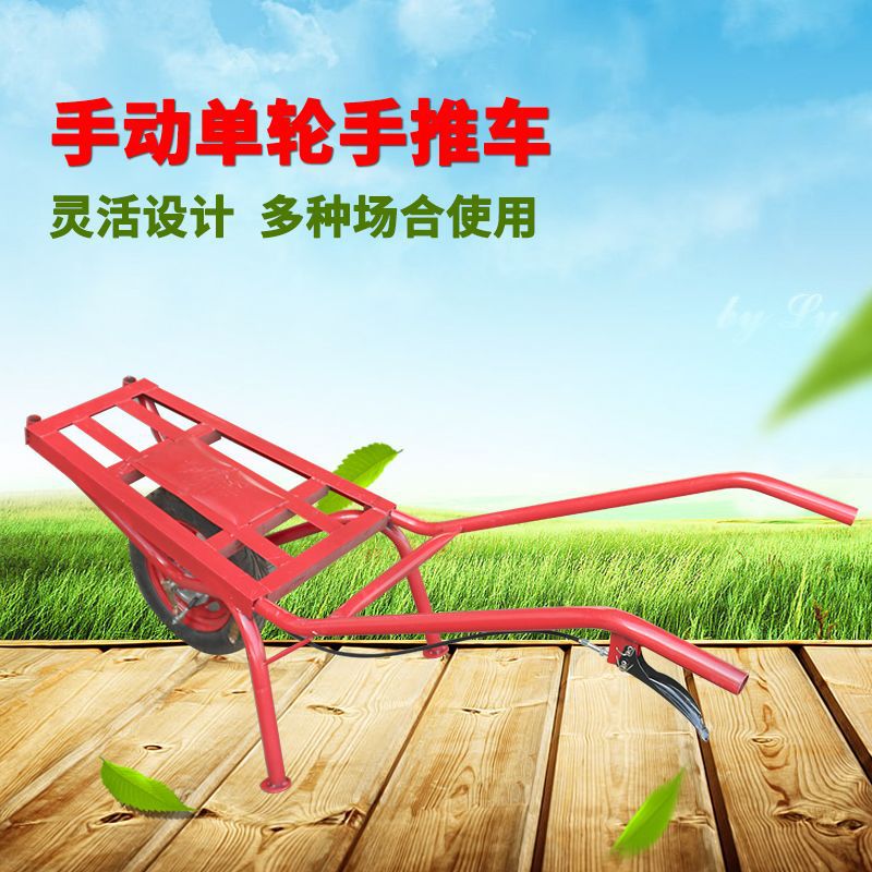 鸡公车 农用管子独轮车 建筑工程车 搬运车码头运输车斗车