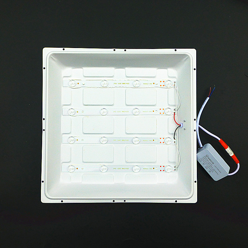 led平板灯600*600集成吊顶灯扣板灯办公灯嵌入式面板灯天花厨卫灯