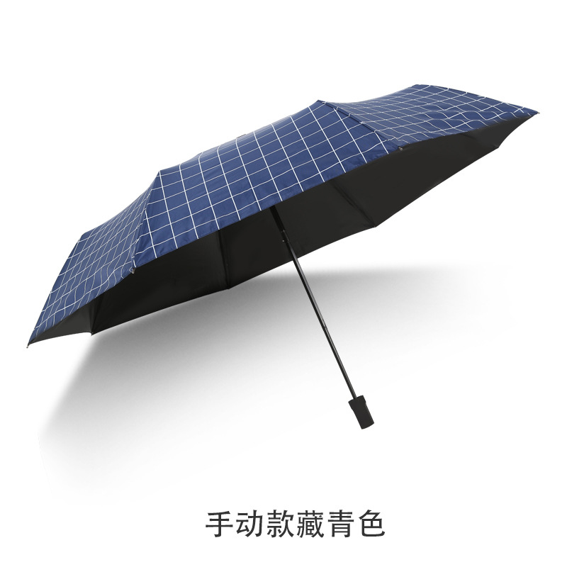 Black and White Checkered Umbrella Creative Vinyl Sun Protective UV Protection Men and Women 3-Fold Umbrella Sun Umbrella Factory Sun Umbrella