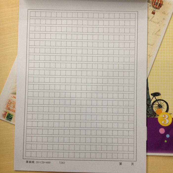 伟盛卡通封面原稿纸16k500格方格300格原稿纸封面400格信纸作文纸