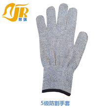 HHPE耐磨线手套灰色厨房多功能五指防护防割手套