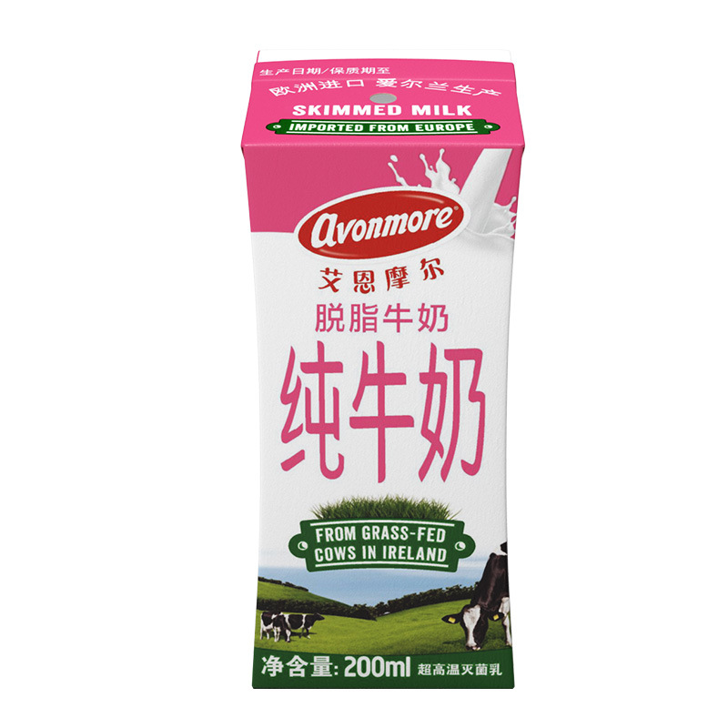 爱尔兰进口艾恩摩尔avonmore全脂/低脂/脱脂纯牛奶200ml24