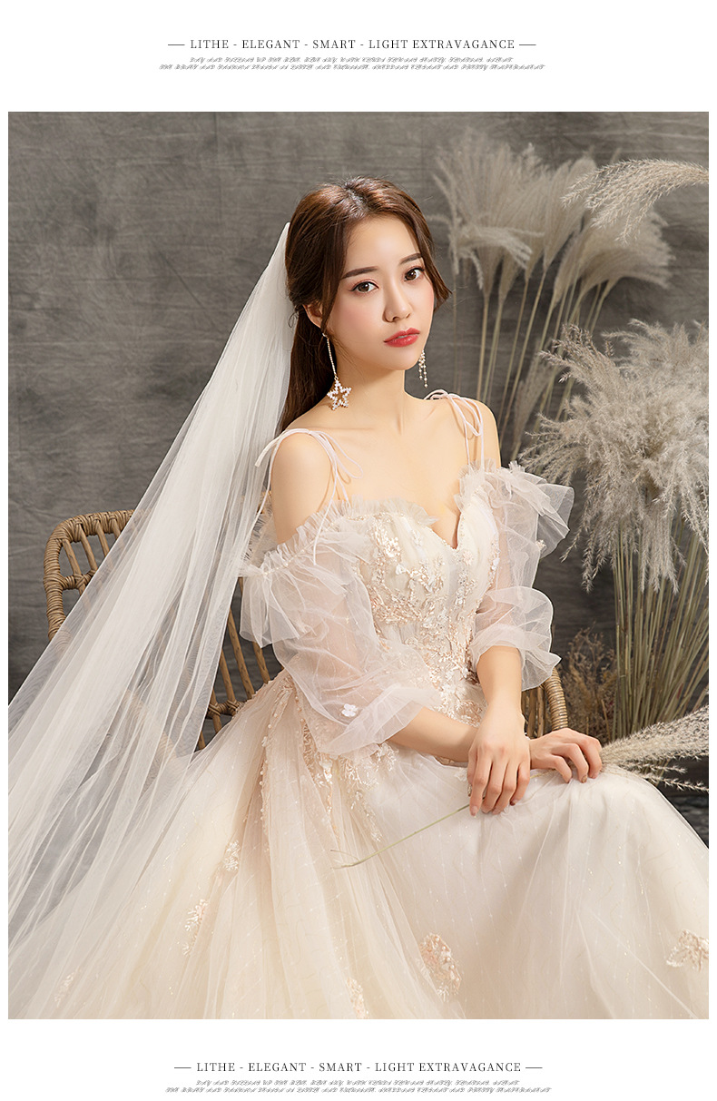 森系轻婚纱2019新款新娘拖尾法式赫本显瘦抖音吊带婚纱女小个子