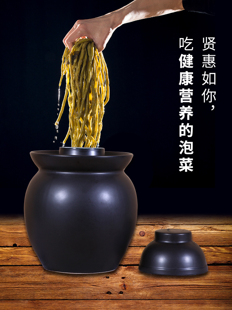 泡菜坛子家用加厚四川咸菜腌酸菜小泡菜坛景德镇黑蓝色陶瓷泡菜坛