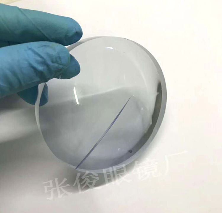 一线双光棱镜 圆顶 平顶 防控 近视 功能镜片 1.56防蓝光棱镜