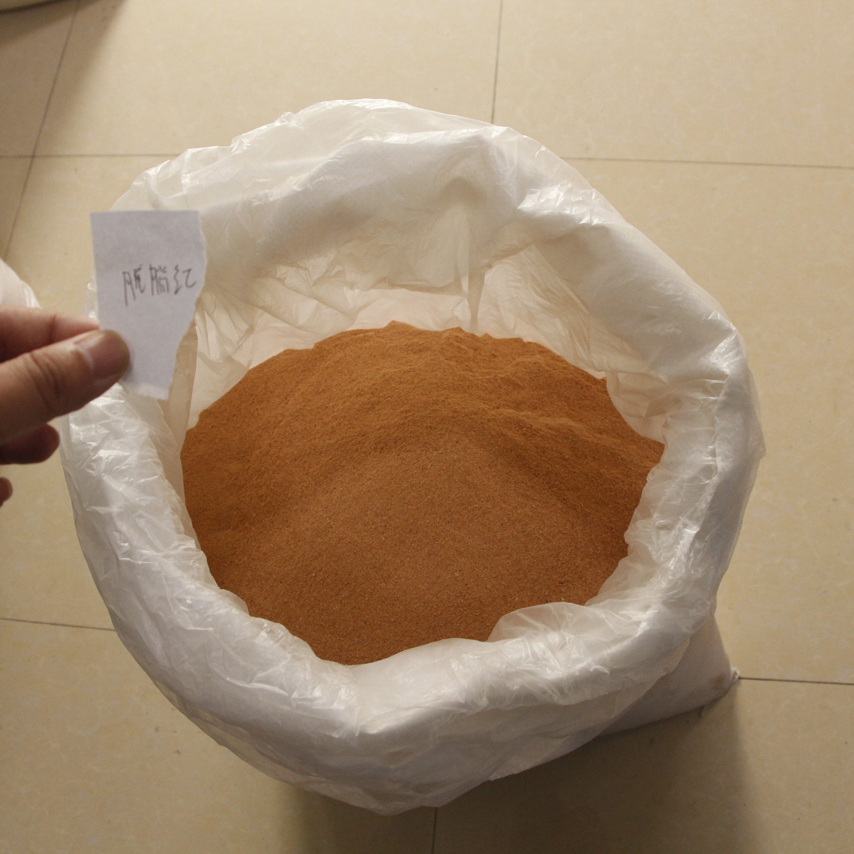 大货脱脂磷虾粉|水产饲料|南极磷虾粉|诱食饵料|鱼饲料|厂家直供