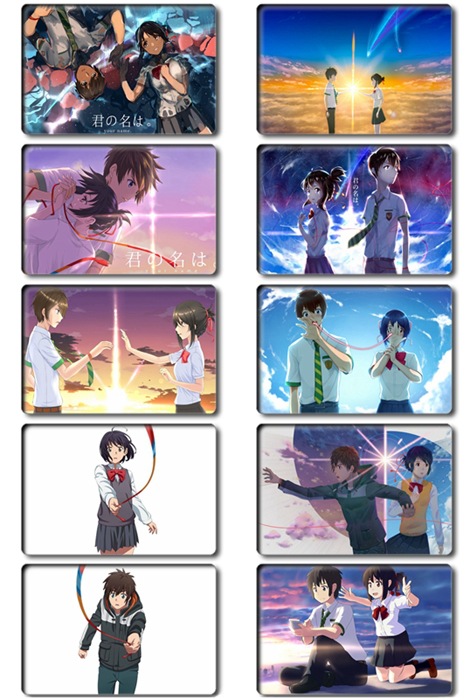 动漫周边你的名字卡贴宫水三叶立花泷学生饭卡公交卡水晶卡贴订制