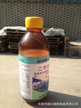 东莞工厂定制充气农药瓶子 pvc广告药膏瓶子模型