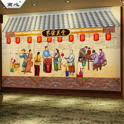 中式传统美食家乡味道壁纸餐厅饭店背景墙墙纸小吃店酒楼大型壁画