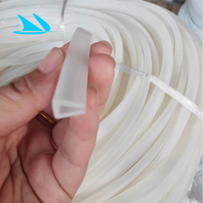 u型保护条 透明桌角办公桌椅 玻璃边缘防撞条