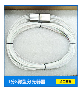 光纤接续盒288芯96芯72芯48芯芯接线盒中天接头盒 帽式光缆接头盒