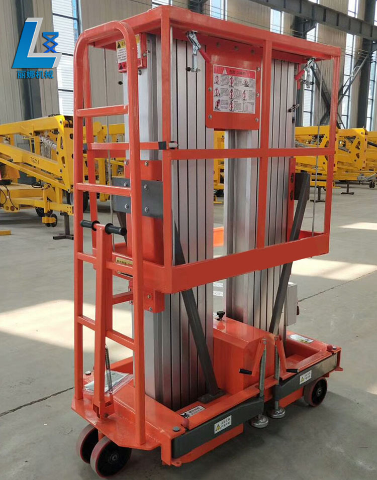 厂家直销室内升降机小型升降台简易液压升降机移动铝合金升降平台