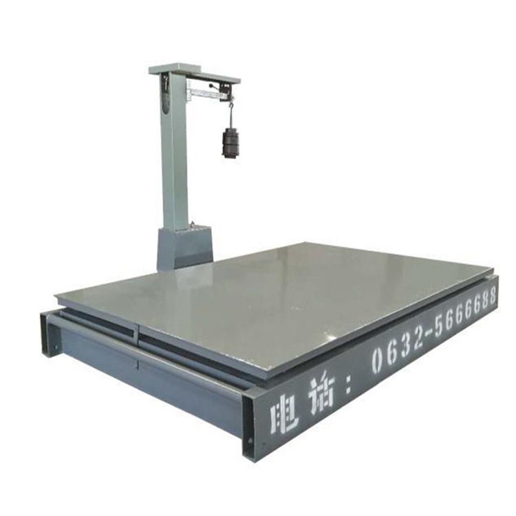 鲁南衡器厂家直销磅秤新型砝码秤老式机械称2t称重地磅机械秤