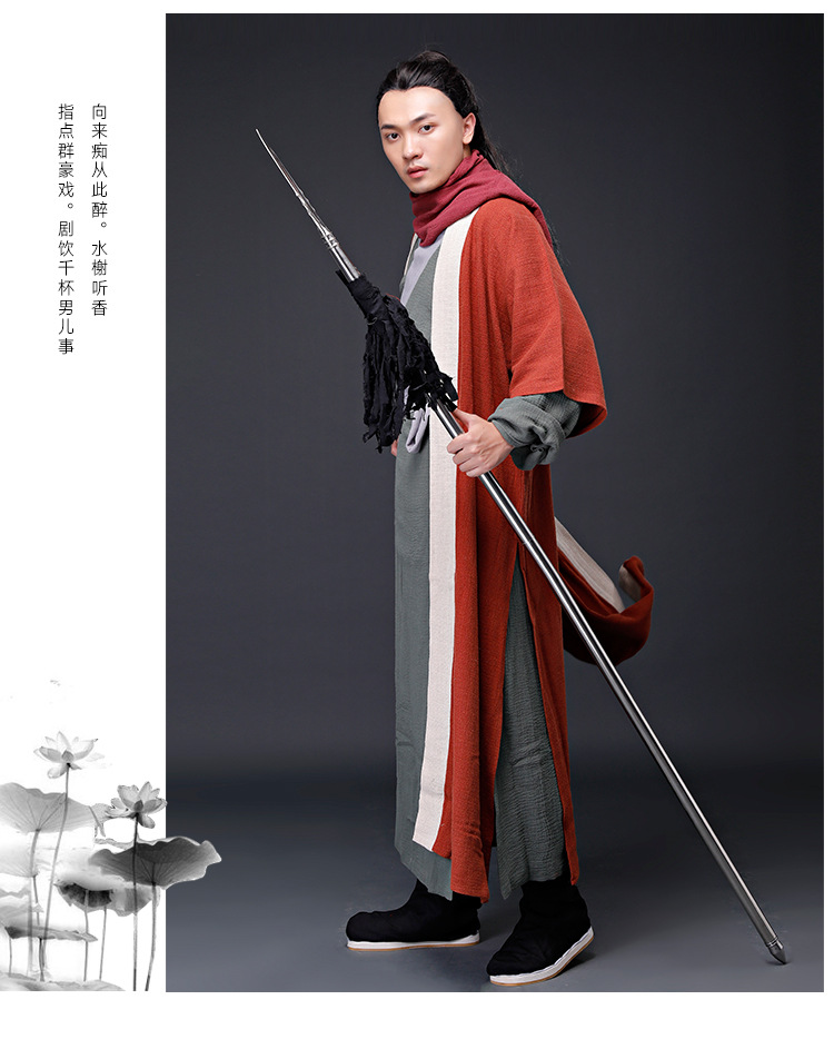 影视古装水浒传燕青同款古装棉麻男士武侠剑客剧组群演古装演出服