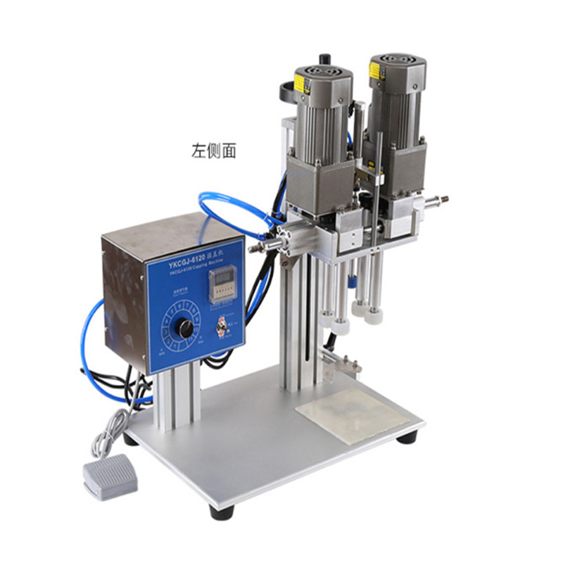 台式自动尖嘴瓶搓盖机 异性瓶盖四轮拧紧器 消毒液精油泵头旋盖机