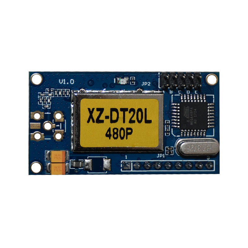 无线数传模块 无线收发一体模块 xz-dt20l 480p