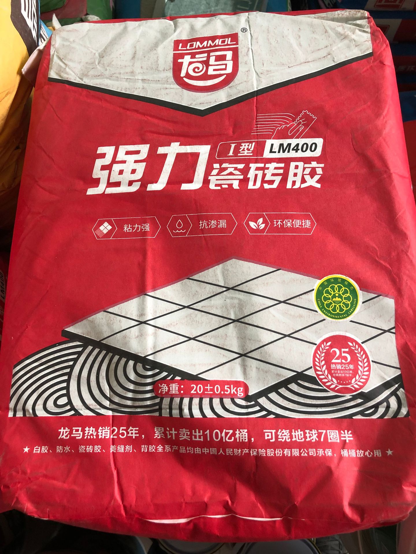 厂价直销批发环保油漆腻子粉防水强力龙马瓷砖背胶 龙马瓷砖胶