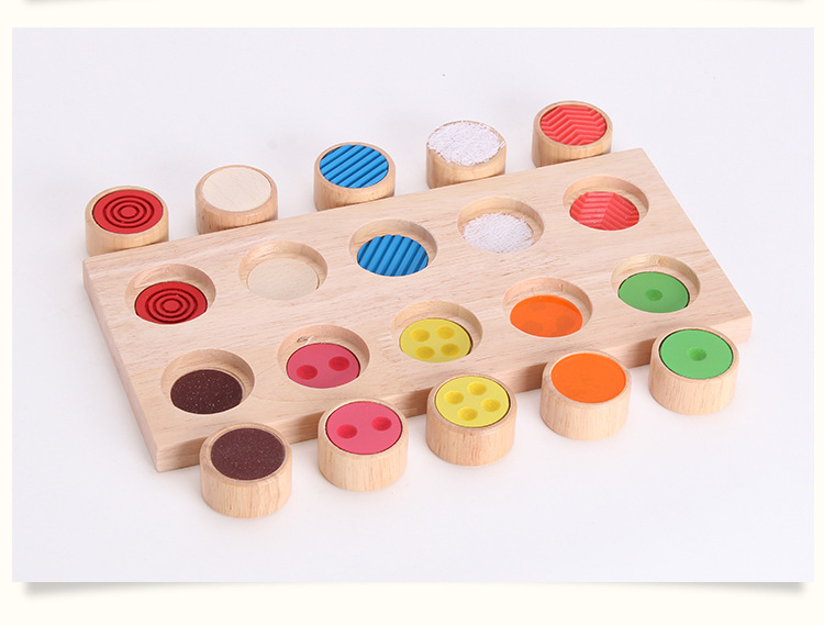 蒙氏儿童触觉记忆板感官颜色训练教具 触摸翻板认知幼儿益智玩具