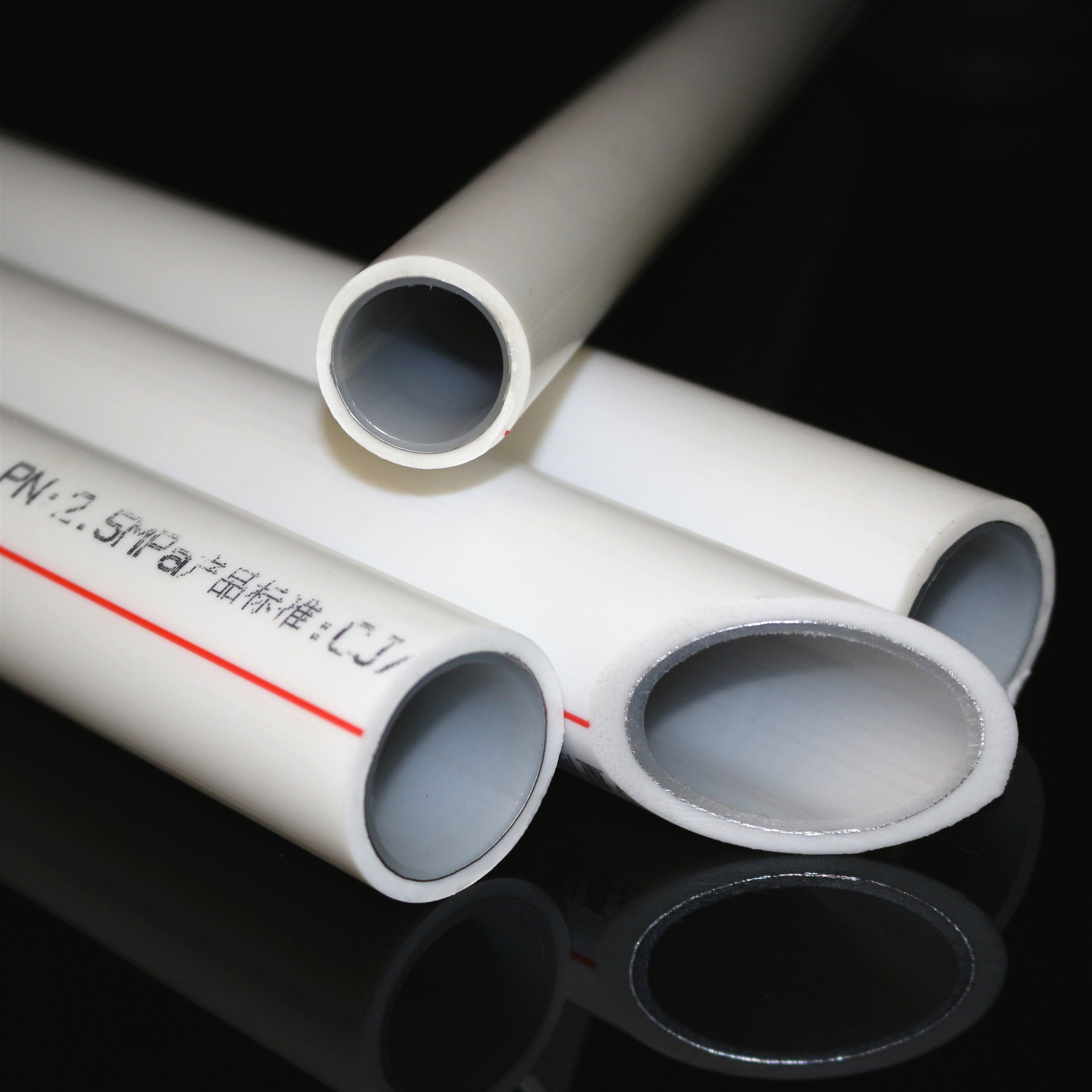 ppr铝塑复合管暖气热水专用管道国标铝塑ppr复合管20-75铝塑ppr管